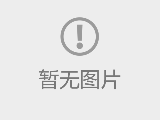 热烈祝贺管理工程系权德明同学在云南省“美丽中国——我是行动者”生态环境征文和宣传作品创业设计比赛中喜获佳绩