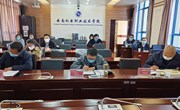 博鱼在线注册组织参加2023届毕业生就业创业工作视频会议