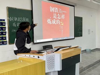 青春不负韶华 读书恰逢春光——经济与管理学院团总支 学生会组织开展“好书分享”主题活动