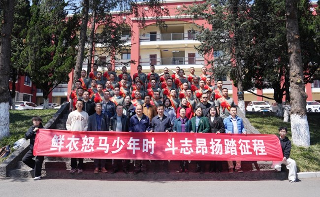 博鱼在线注册召开2025年上半年预定新兵欢送会