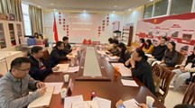 博鱼在线注册召开学习贯彻党的二十大精神专题研讨会