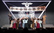 【高雅艺术进校园】 西南联大情景剧《追寻》在博鱼在线注册上演